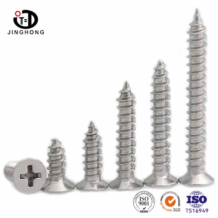 Do you know the biggest feature of self-tapping screws?
