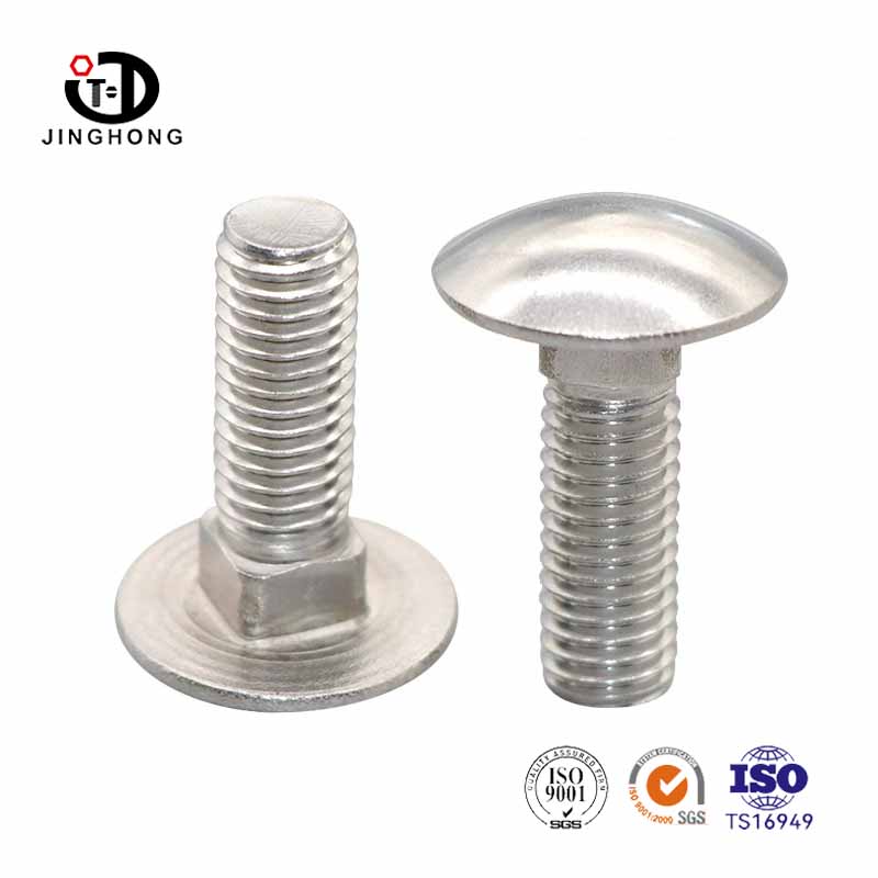 Why are carriage bolts so important?