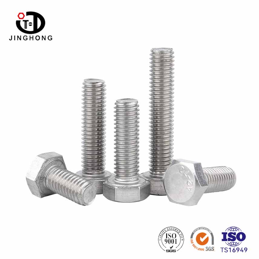 Do you know the difference between a screw and a bolt?