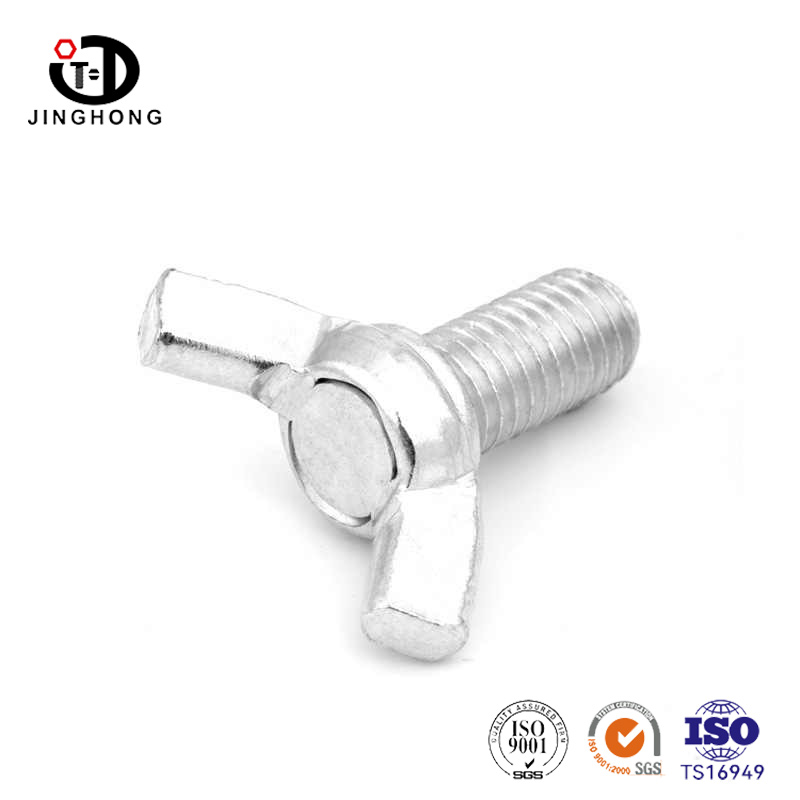 Butterfly Bolts