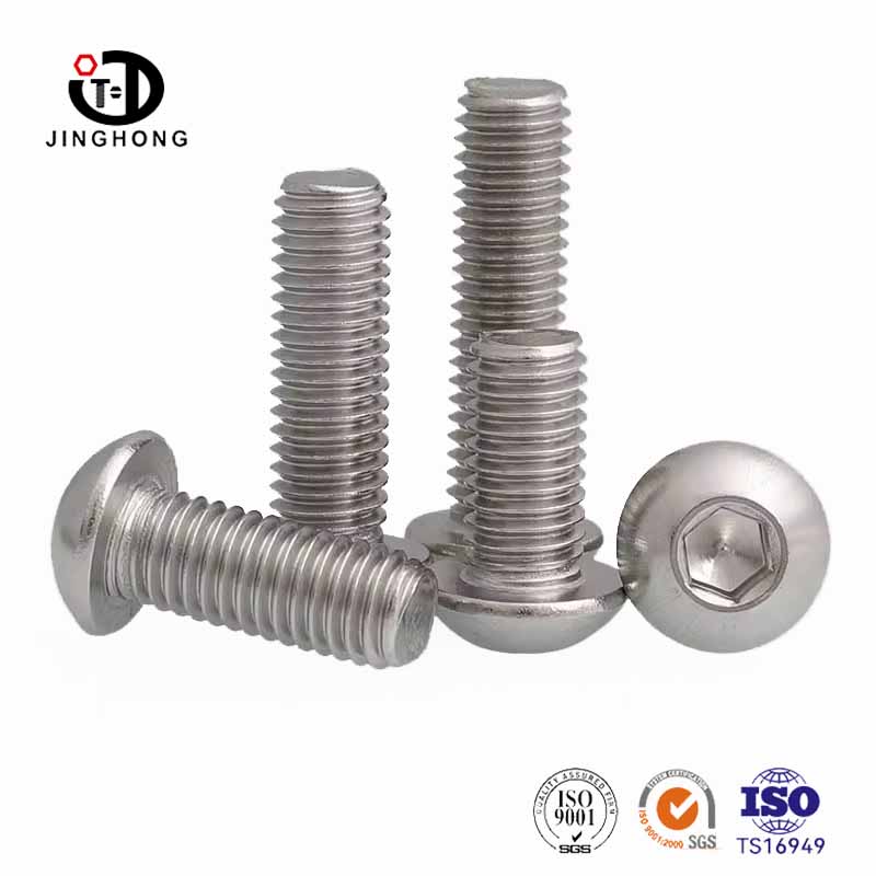 Button Head Socket Cap Screw