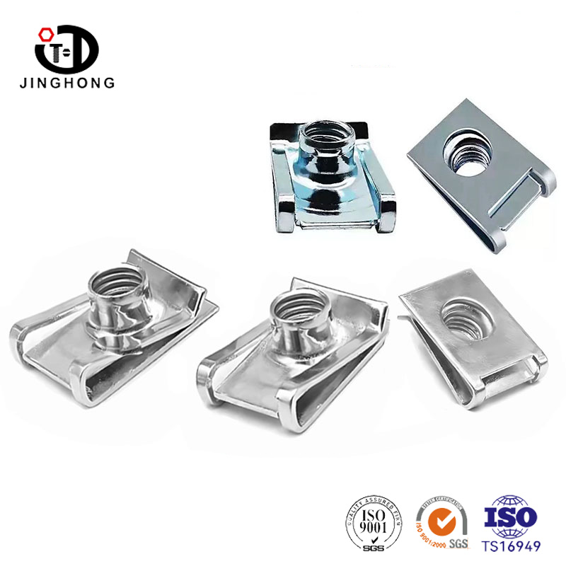 Carbon Steel U Clip Nut