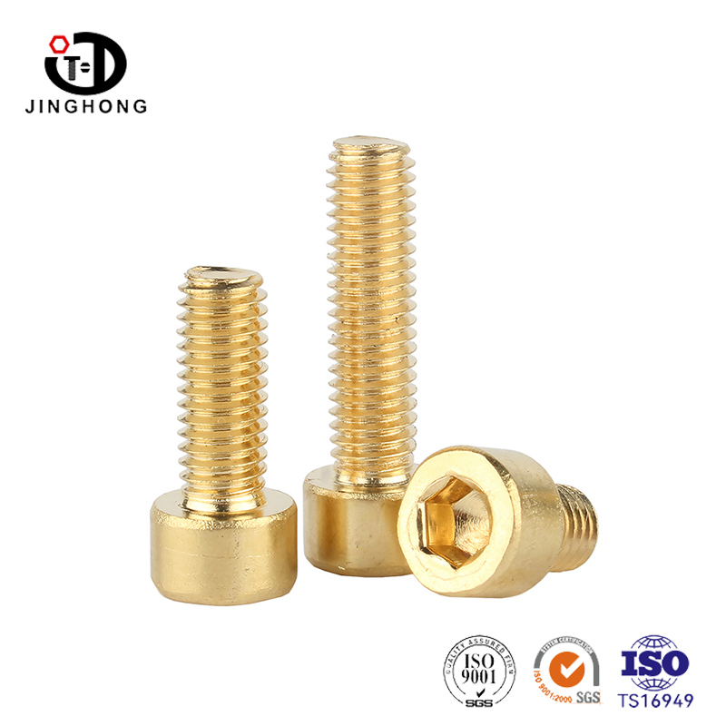 Copper Hex Socket Head Cap Screw