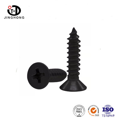 Cross Recessed Countersunk Head Self-Tapping Screws