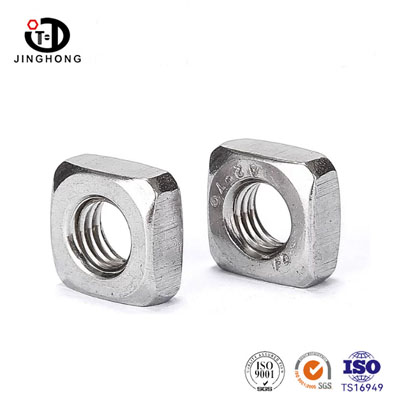 DIN 557 Square Nuts