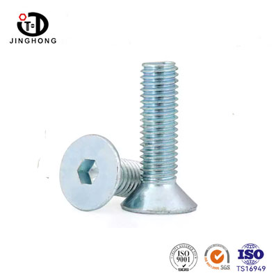 DIN 7991 Hexagon Socket Countersunk Head Cap Screw