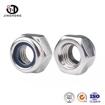 DIN985 Nylon Insert Lock Nut