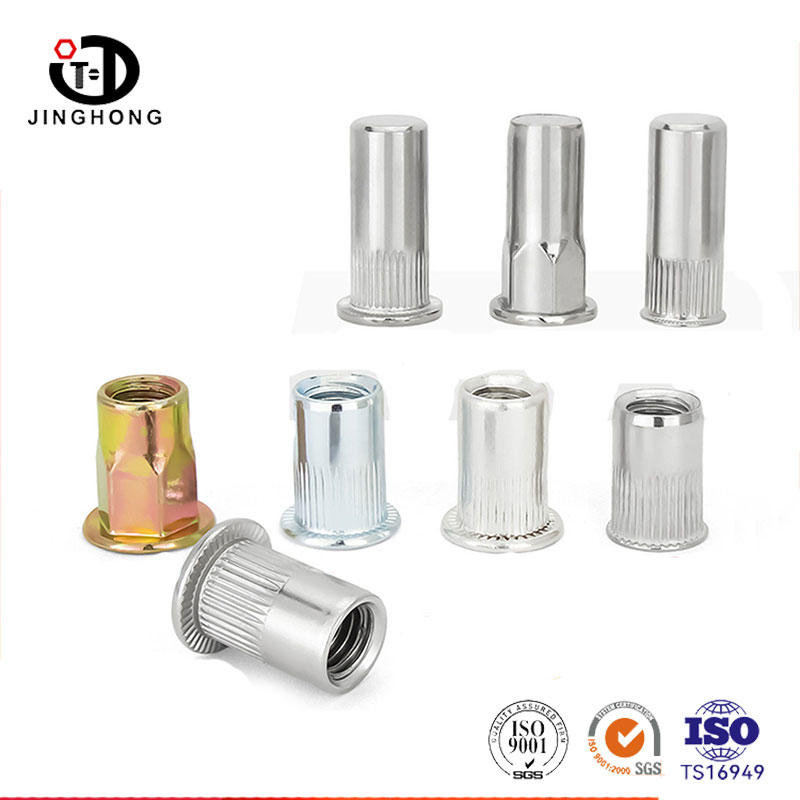 Flat/Countersunk Head Rivet Nut