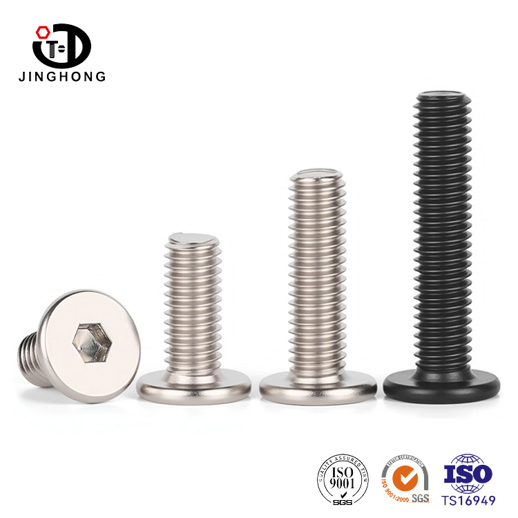 Flat Head Cap Screw