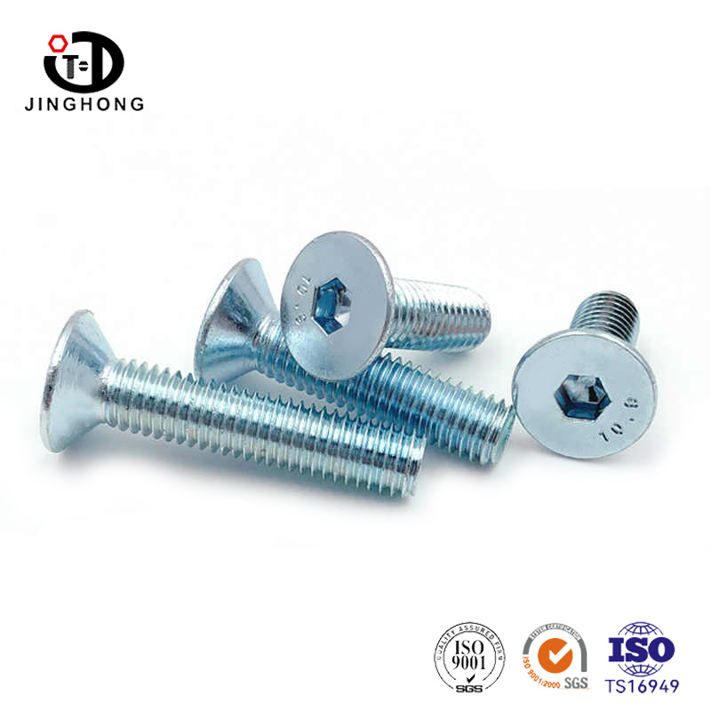 Flat Head Socket Cap Screw