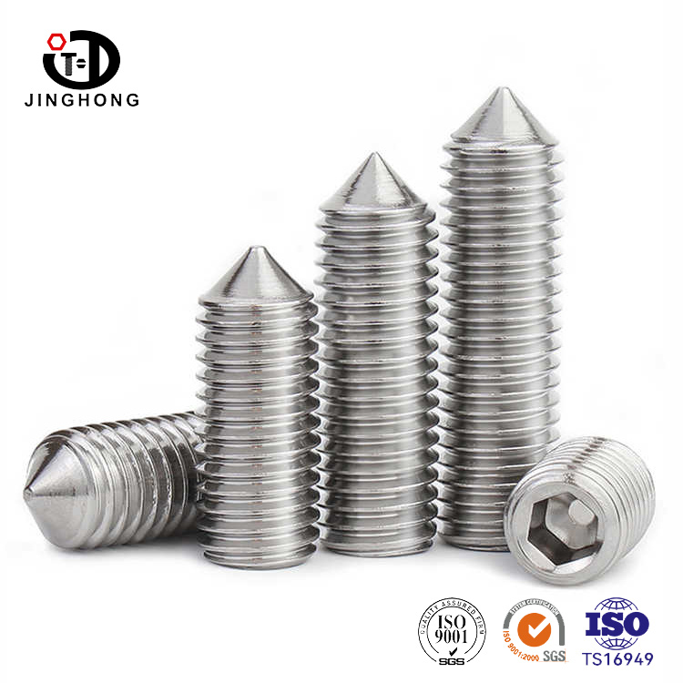 Hexagon Socket Set Screw