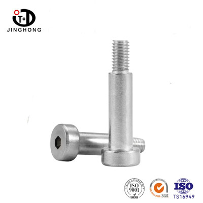 ISO7379  Hexagon Socket Head Shoulder Screws