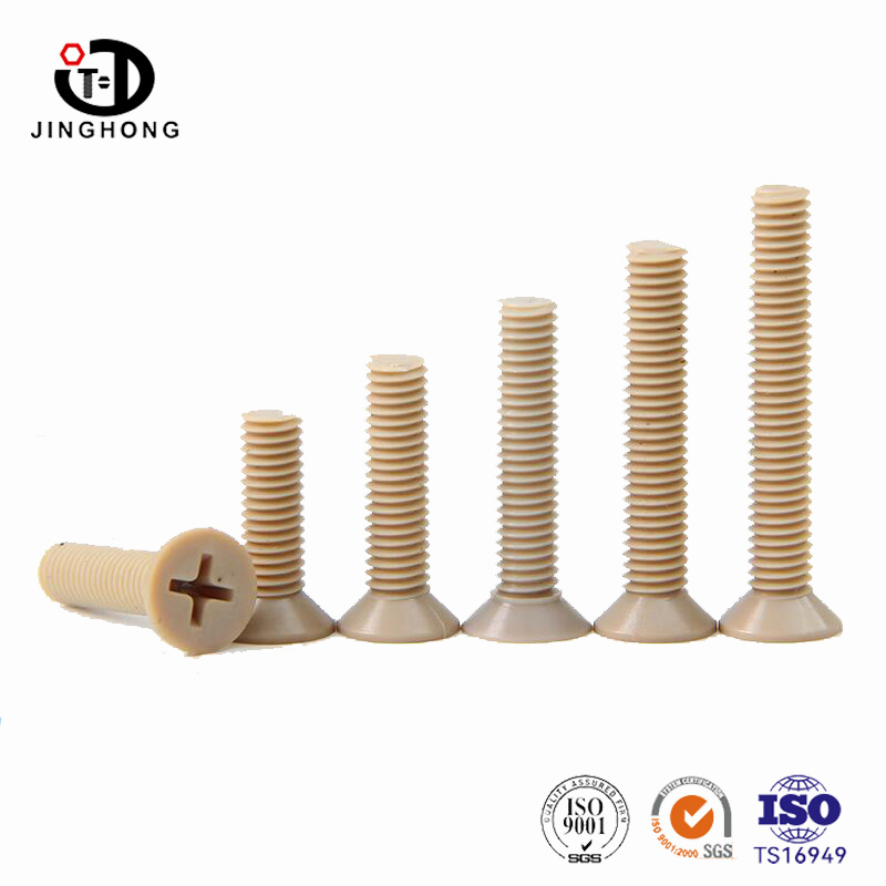 PEEK Cross Flat Head Screw