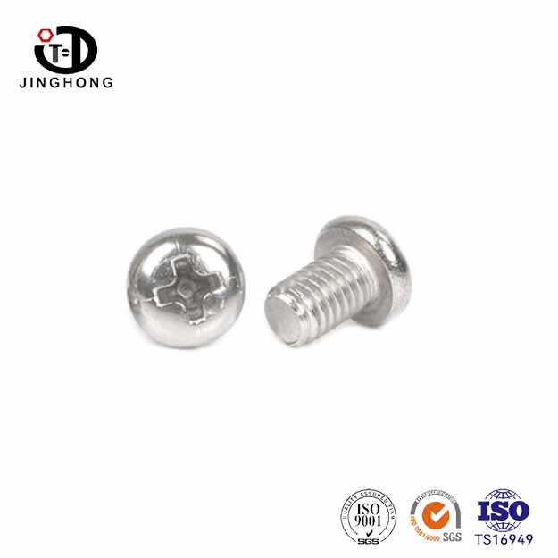 Phillips Small Disc Head Micro Screw