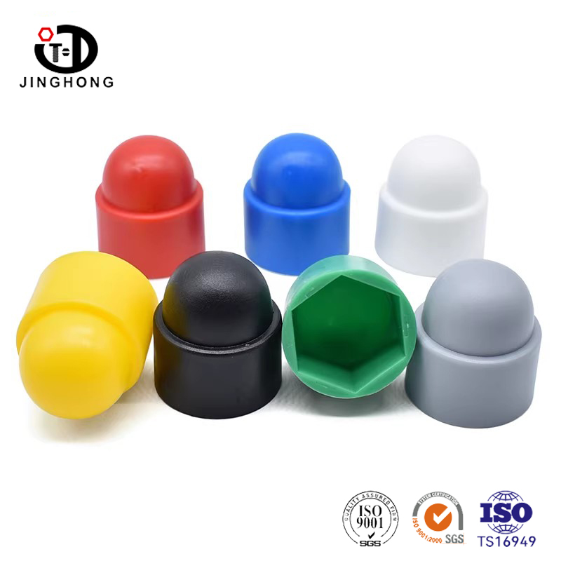 Screw Protect Plastic Cap