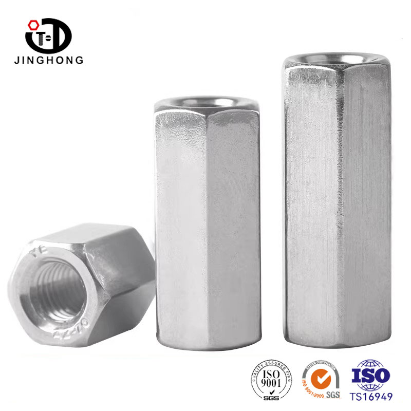 Stainless Steel Spacer Nut