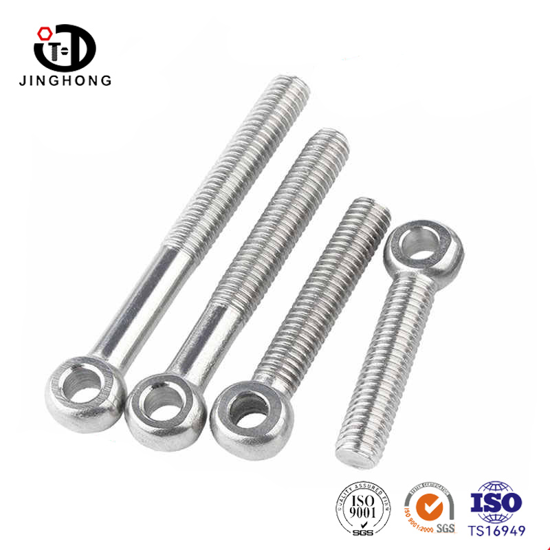 Stainless Steel Swing Bolt
