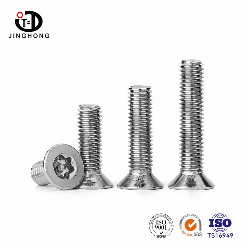 Tamperproof Torx Flat Head Screw