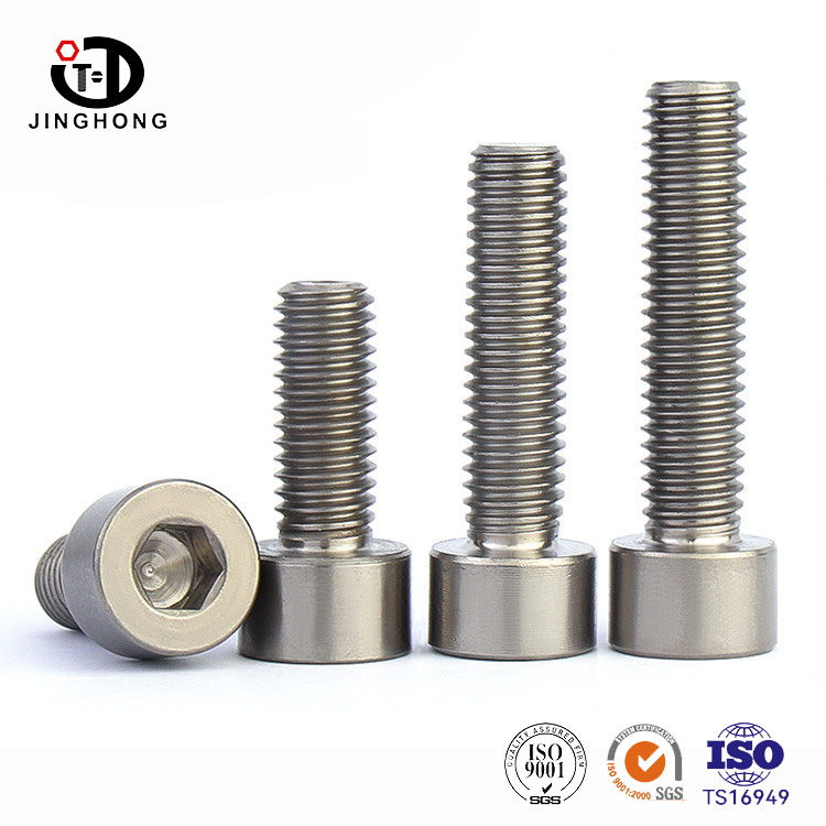 Titanium Hexagonal Socket Head Screw