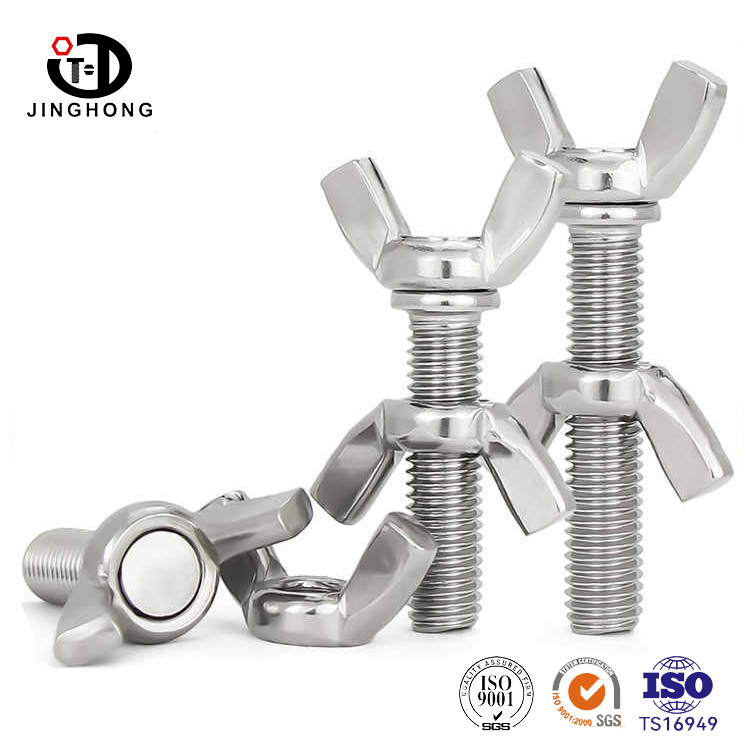 Wing Nuts And Bolts